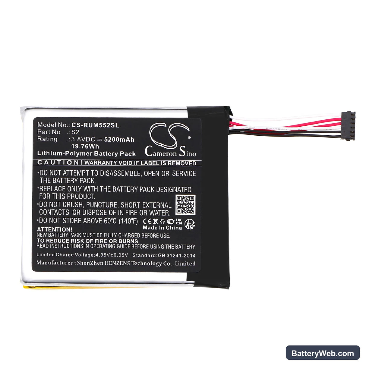Ring 5UM5E5 Replacement Battery, 3.8V, 5200mAh, Li-Polymer 3