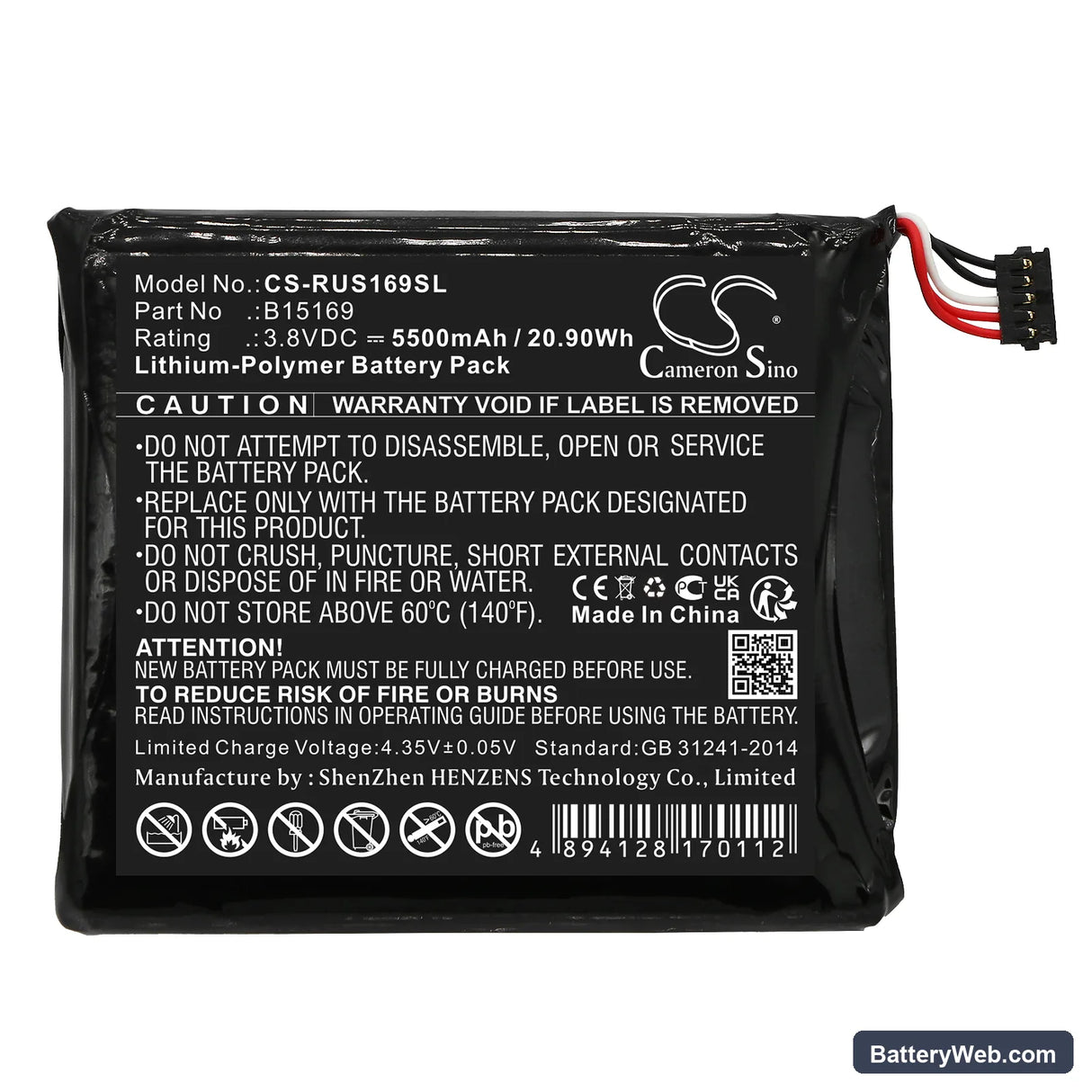 Ring Stick Up Cam Replacement Battery, 3.8V, 5500mAh, Li-Polymer 3