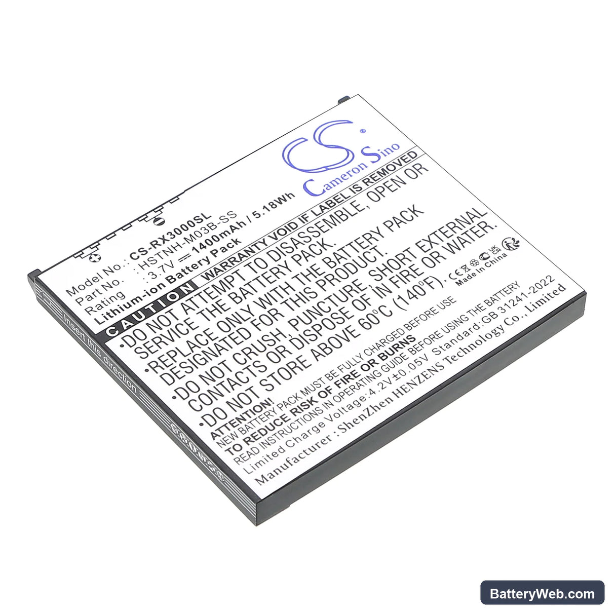 HP iPAQ hx2000 Replacement Battery, 3.7V, 1400mAh, Li-ion 1