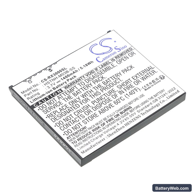 HP iPAQ hx2000 Replacement Battery, 3.7V, 1400mAh, Li-ion 1