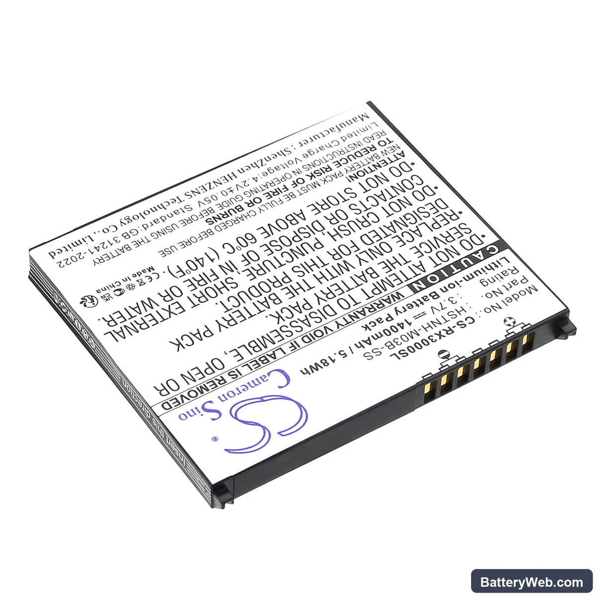 HP iPAQ hx2000 Replacement Battery, 3.7V, 1400mAh, Li-ion 2