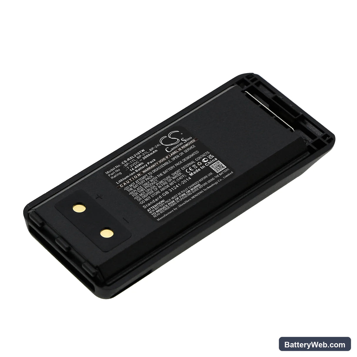 Rexon RL328 Replacement Battery, 7.2V, 2000mAh, Li-ion 1