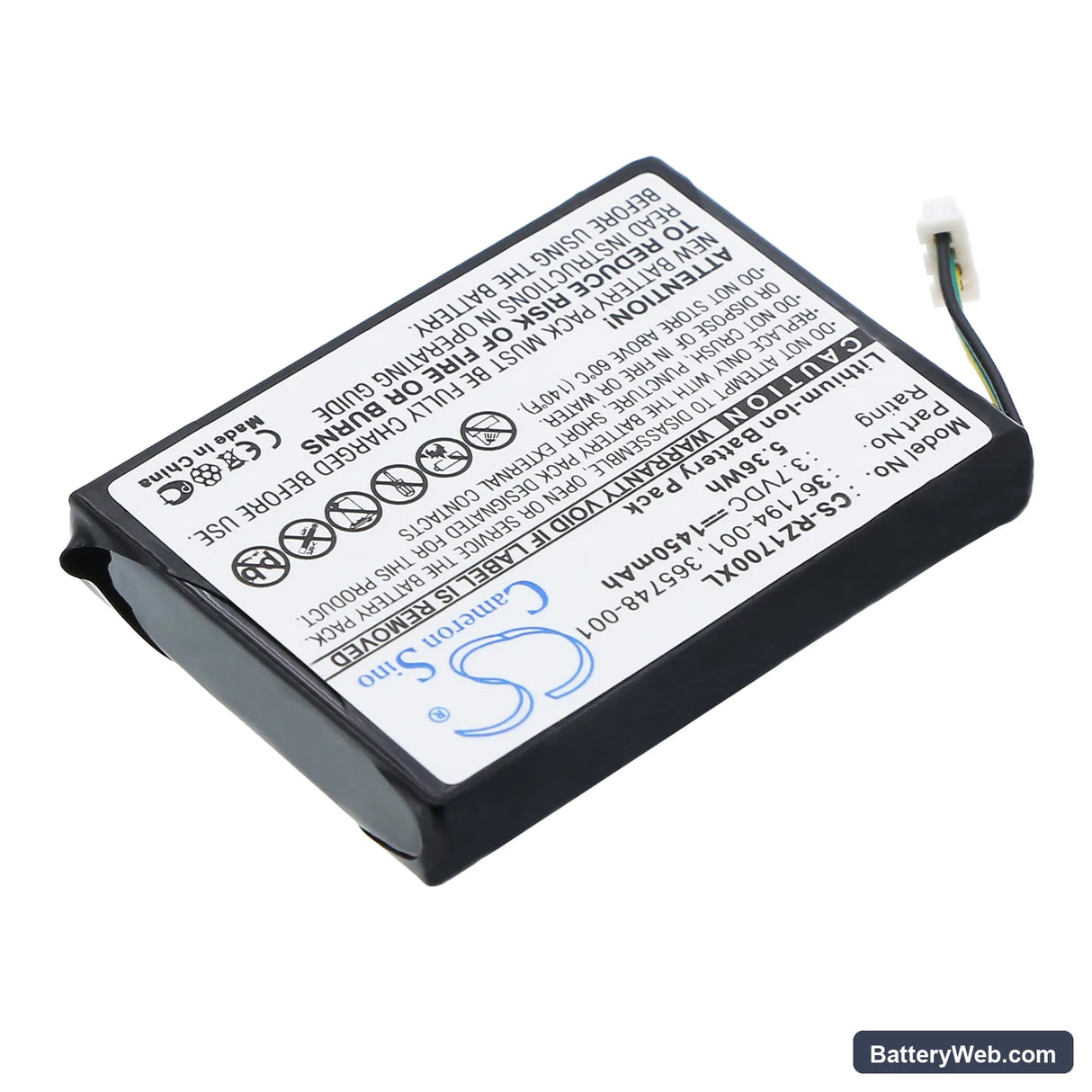 HP iPAQ RZ1700 Replacement Battery, 3.7V, 1450mAh, Li-ion 2