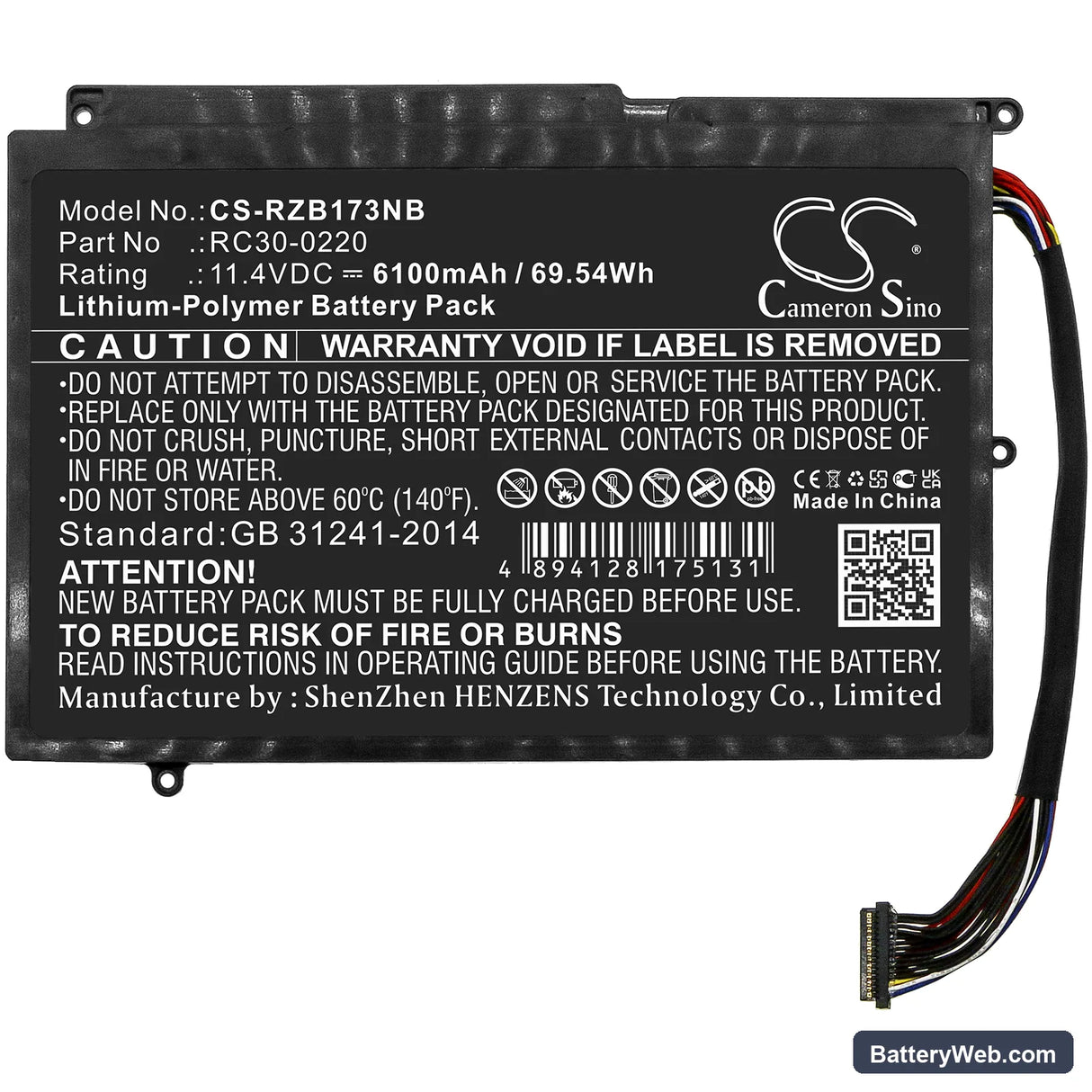 Razer Blade Pro GTX 1060 Replacement Battery, 11.4V, 6100mAh, Li-Polymer 3
