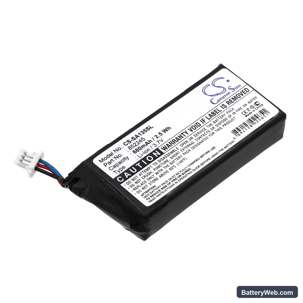 Philips GoGear HDD1835 Replacement Battery, 3.7V, 680mAh, Li-ion 1