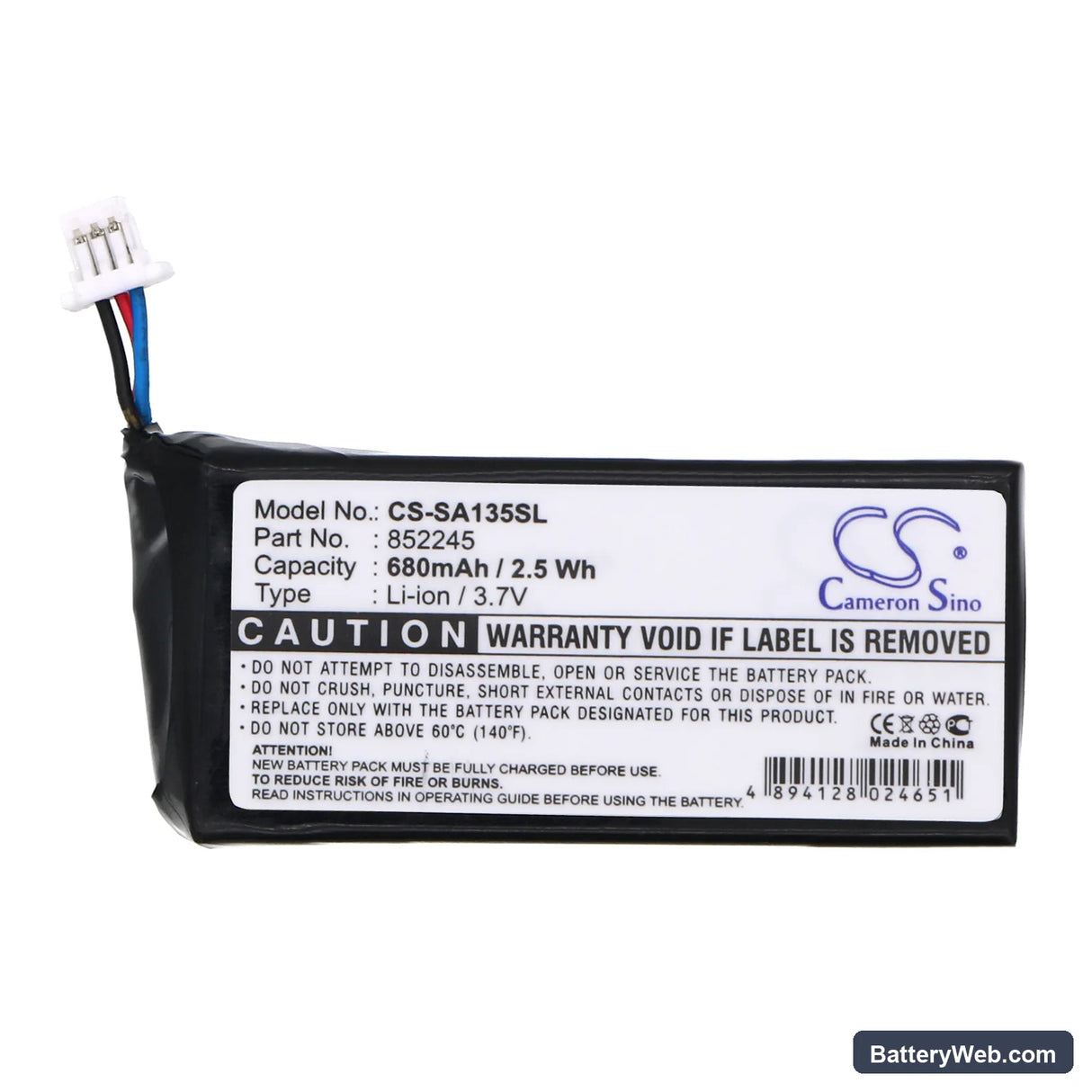 Philips GoGear HDD1835 Replacement Battery, 3.7V, 680mAh, Li-ion 3