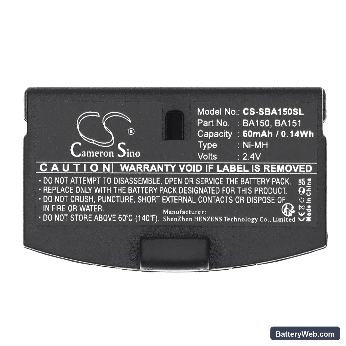 Williams Sound WIRRX16 Replacement Battery, 2.4V, 60mAh, Ni-MH 5