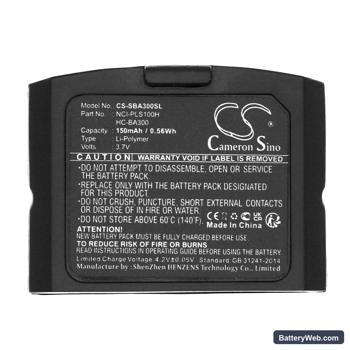 Sennheiser IS410 Replacement Battery, 3.7V, 150mAh, Li-Polymer 5
