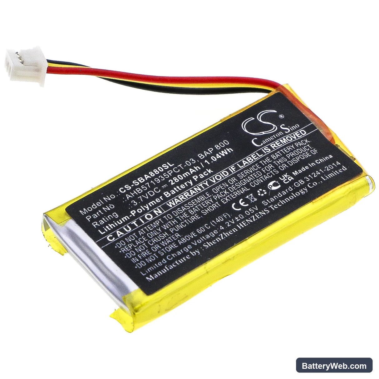 Sennheiser Flex 5000 Replacement Battery, 3.7V, 280mAh, Li-Polymer 1