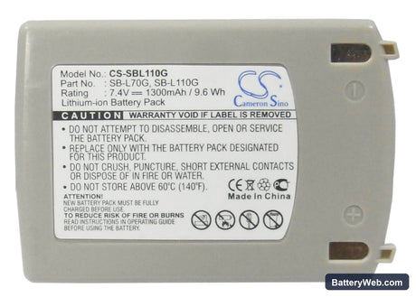 Samsung VM-C5000 Replacement Battery, 7.4V, 1300mAh, Li-ion 5