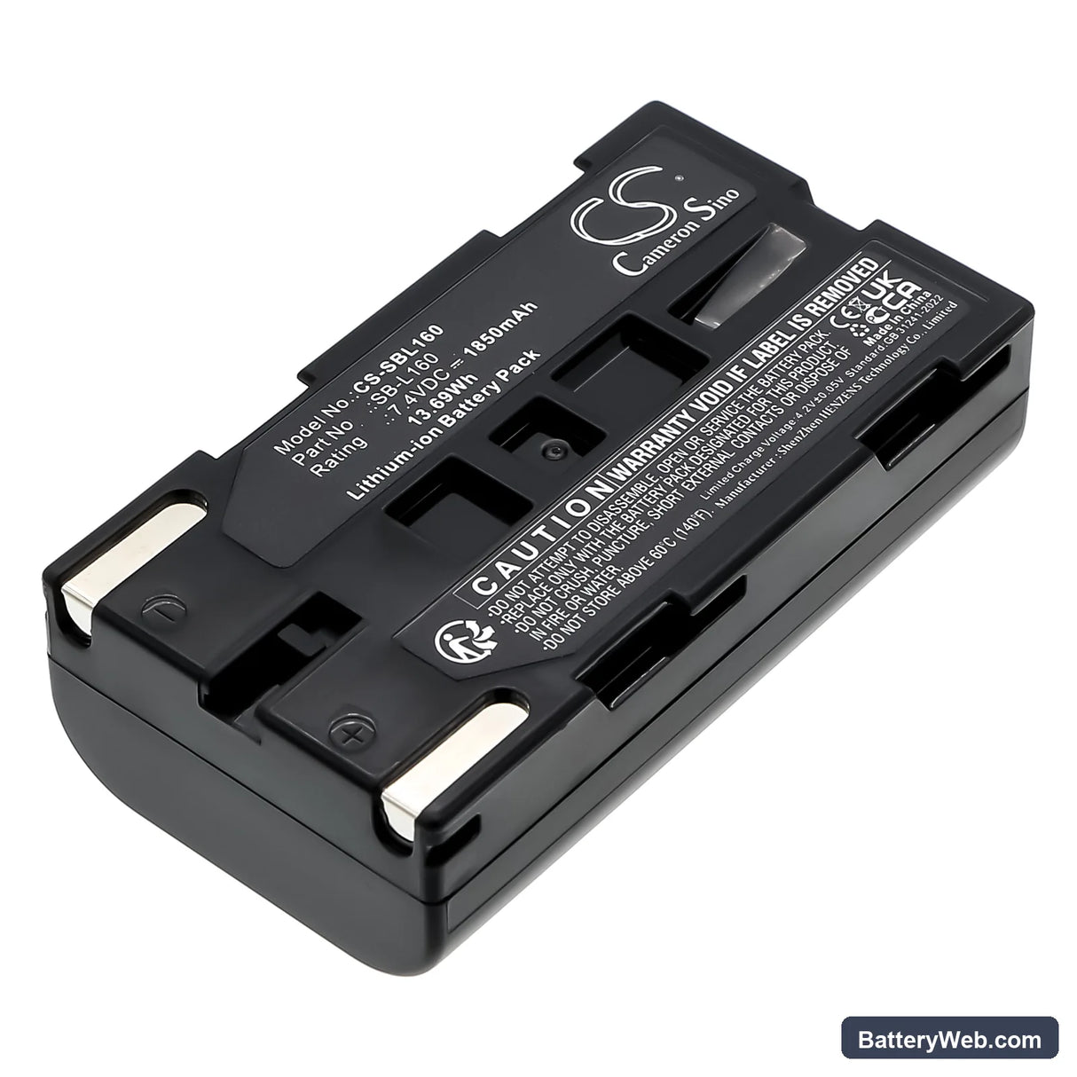 Medion MD9014 Replacement Battery, 7.4V, 1850mAh, Li-ion 1
