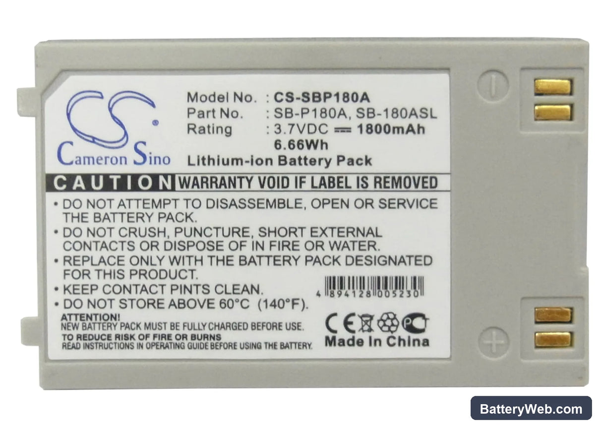 Samsung VP-X220L Replacement Battery, 3.7V, 1800mAh, Li-ion 5