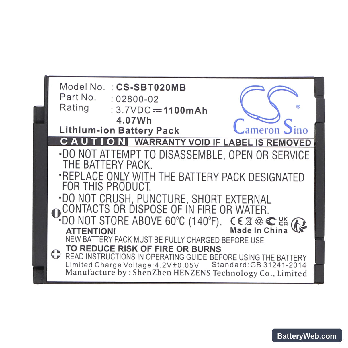 Summer Baby Touch 02000 Replacement Battery, 3.7V, 1100mAh, Li-ion 3