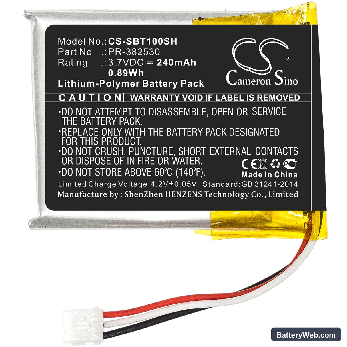 Suunto Ambit 1 Replacement Battery, 3.7V, 240mAh, Li-Polymer 3