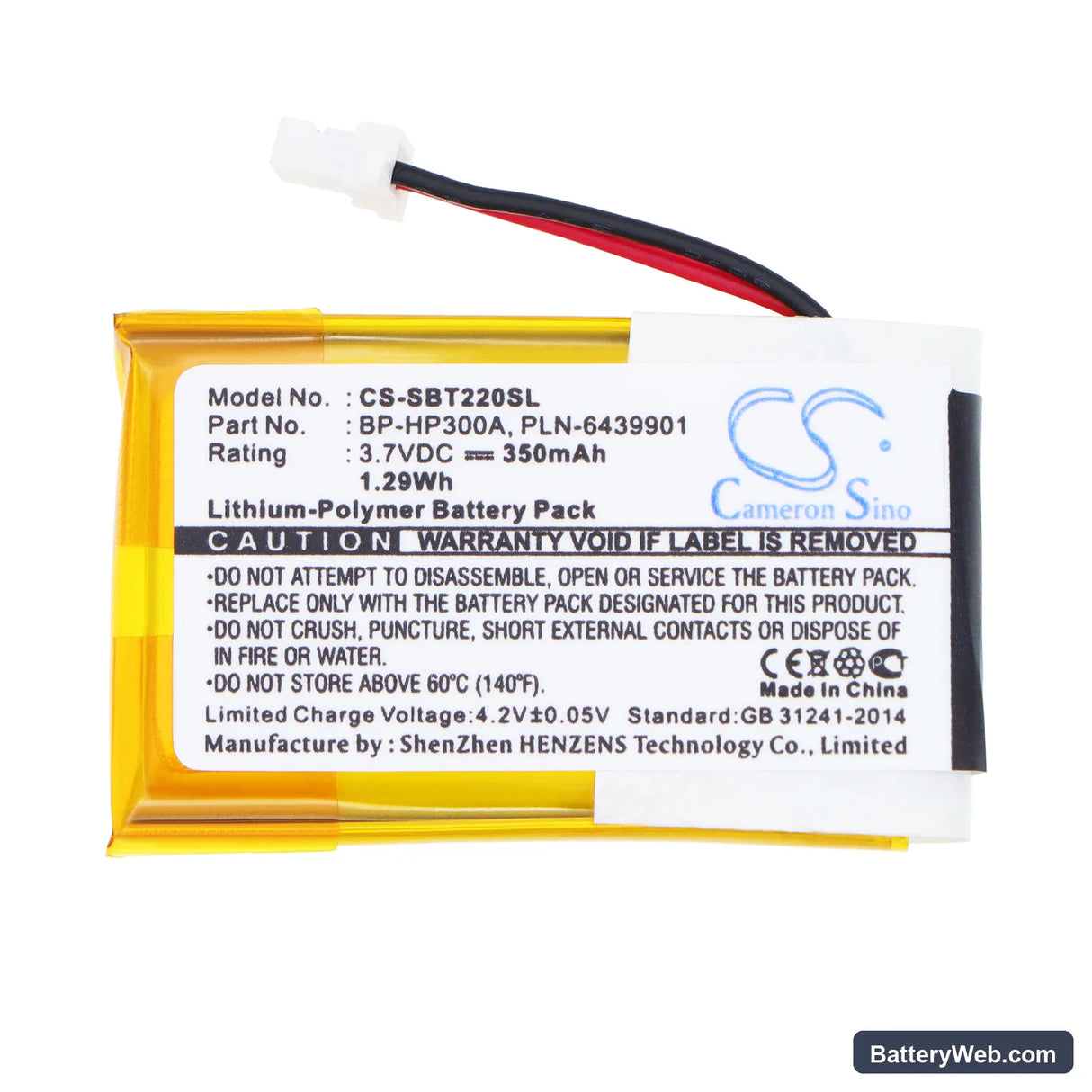 Sony BT22 Replacement Battery, 3.7V, 350mAh, Li-Polymer 3