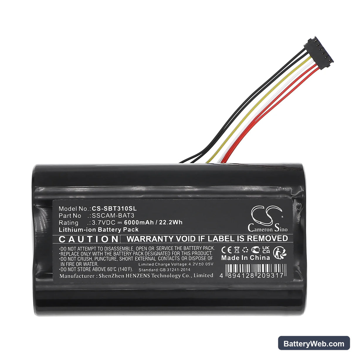 SimpliSafe SimpliSafe Replacement Battery, 3.7V, 6000mAh, Li-ion 3