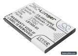 SoftBank C01HW Replacement Battery, 3.7V, 1500mAh, Li-ion 1