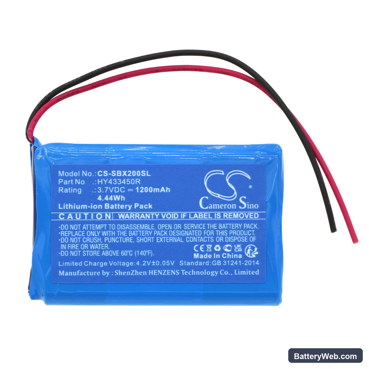 Swisstone BX200 Replacement Battery, 3.7V, 1200mAh, Li-ion 3