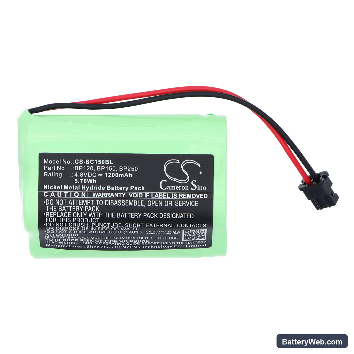 Albrecht AE105H Replacement Battery, 4.8V, 1200mAh, Ni-MH 4