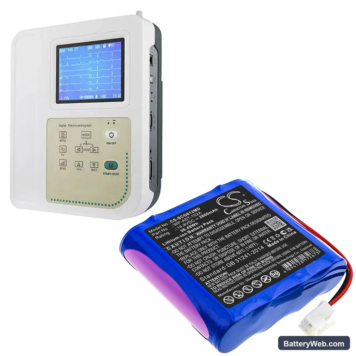 OSEN ECG-8112 Replacement Battery, 14.8V, 2600mAh, Li-ion 5