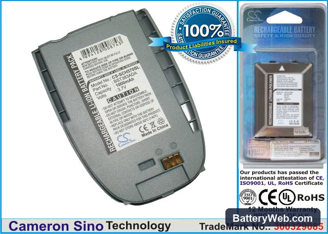 Samsung SCH-A570 Replacement Battery, 3.7V, 1000mAh, Li-ion 1