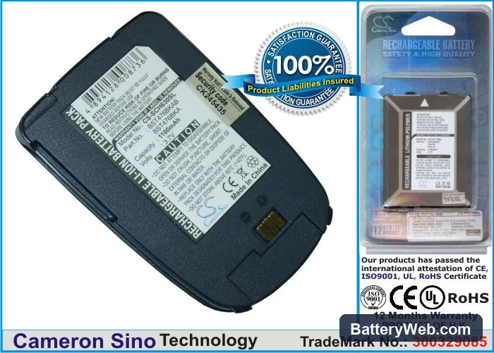 Samsung SCH-A630 Replacement Battery, 3.7V, 1100mAh, Li-ion 1