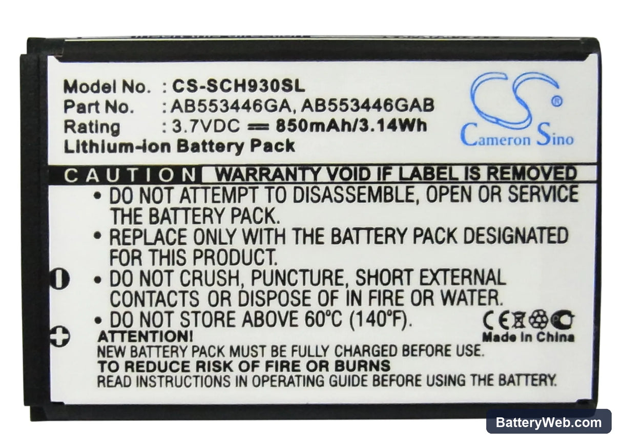 Samsung SCH-A930 Replacement Battery, 3.7V, 850mAh, Li-ion 5