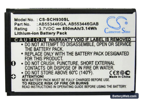 Samsung SCH-A930 Replacement Battery, 3.7V, 850mAh, Li-ion 5