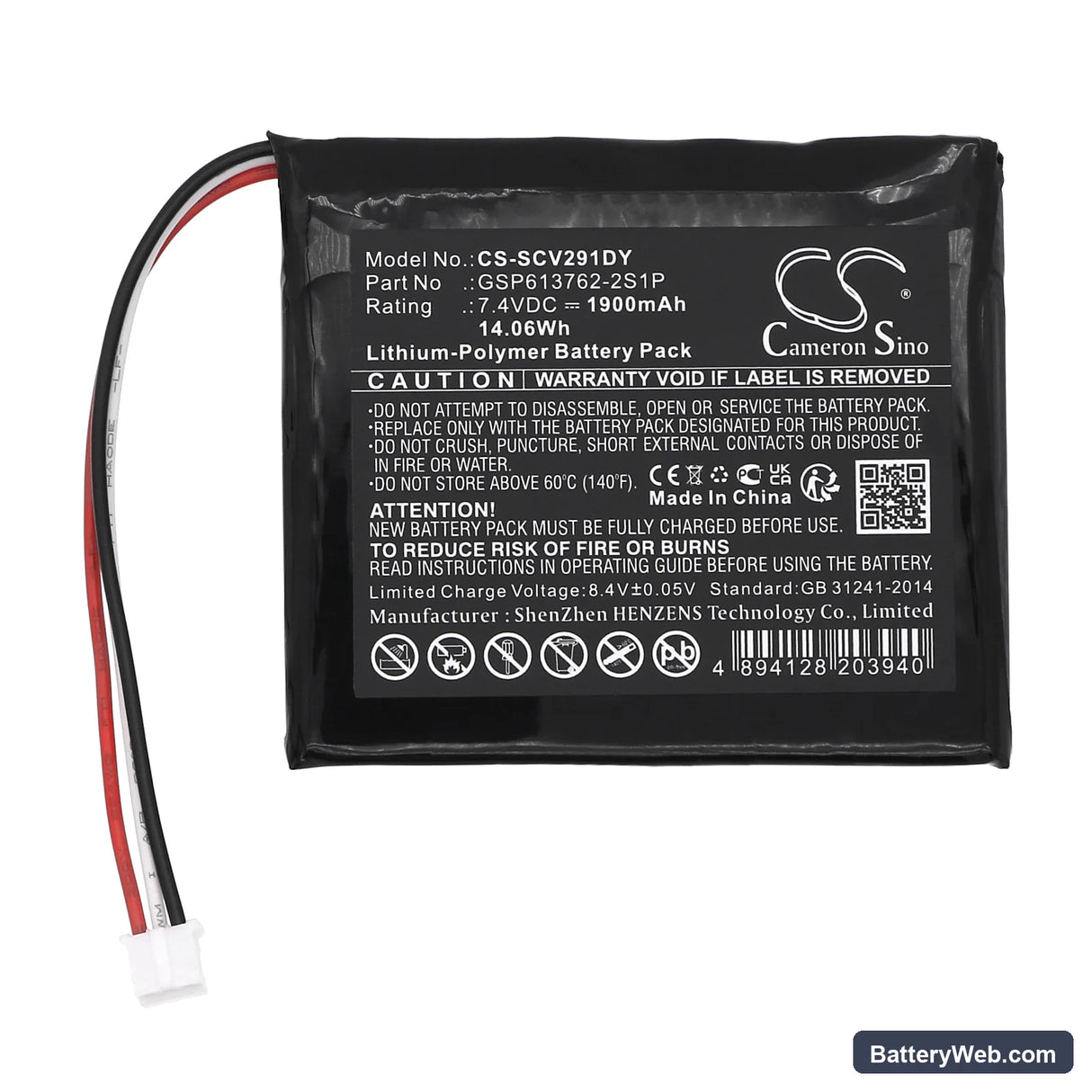 Sencor SPV2918 Replacement Battery, 7.4V, 1900mAh, Li-Polymer 3