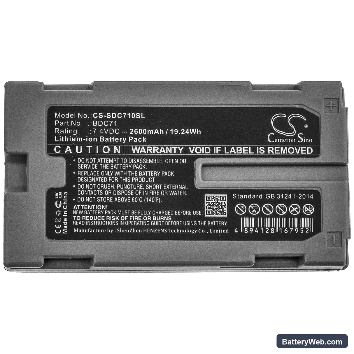 Sokkia 3D Layout Navigator LN-150 Replacement Battery, 7.4V, 2600mAh, Li-ion 5