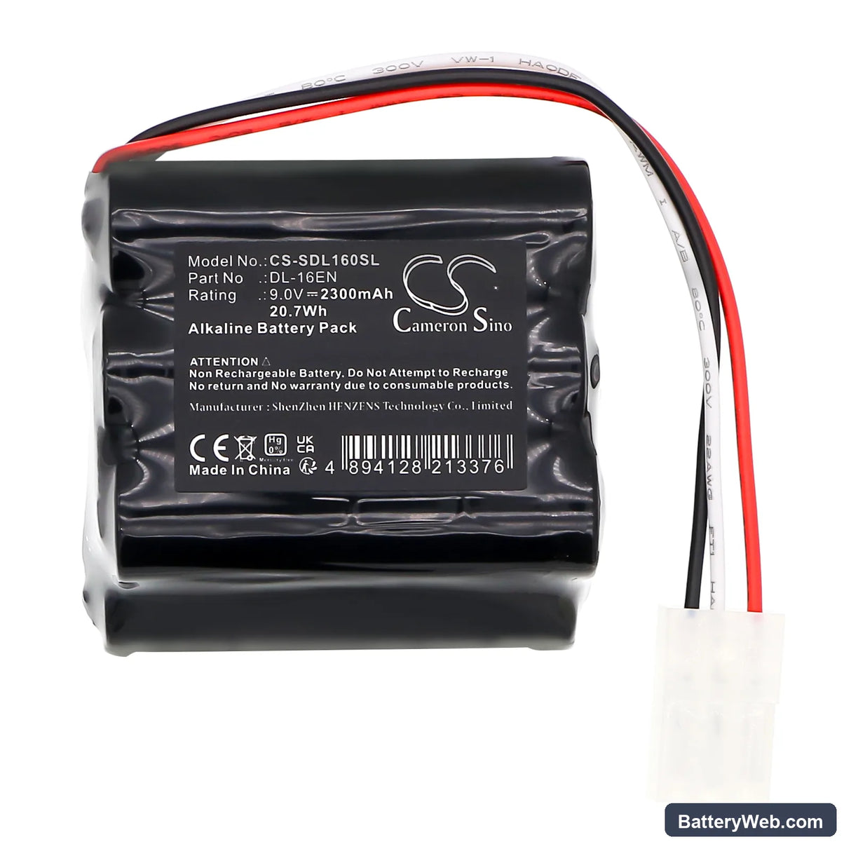 DoorLock DL-16EN Replacement Battery, 9V, 2300mAh, Alkaline 3