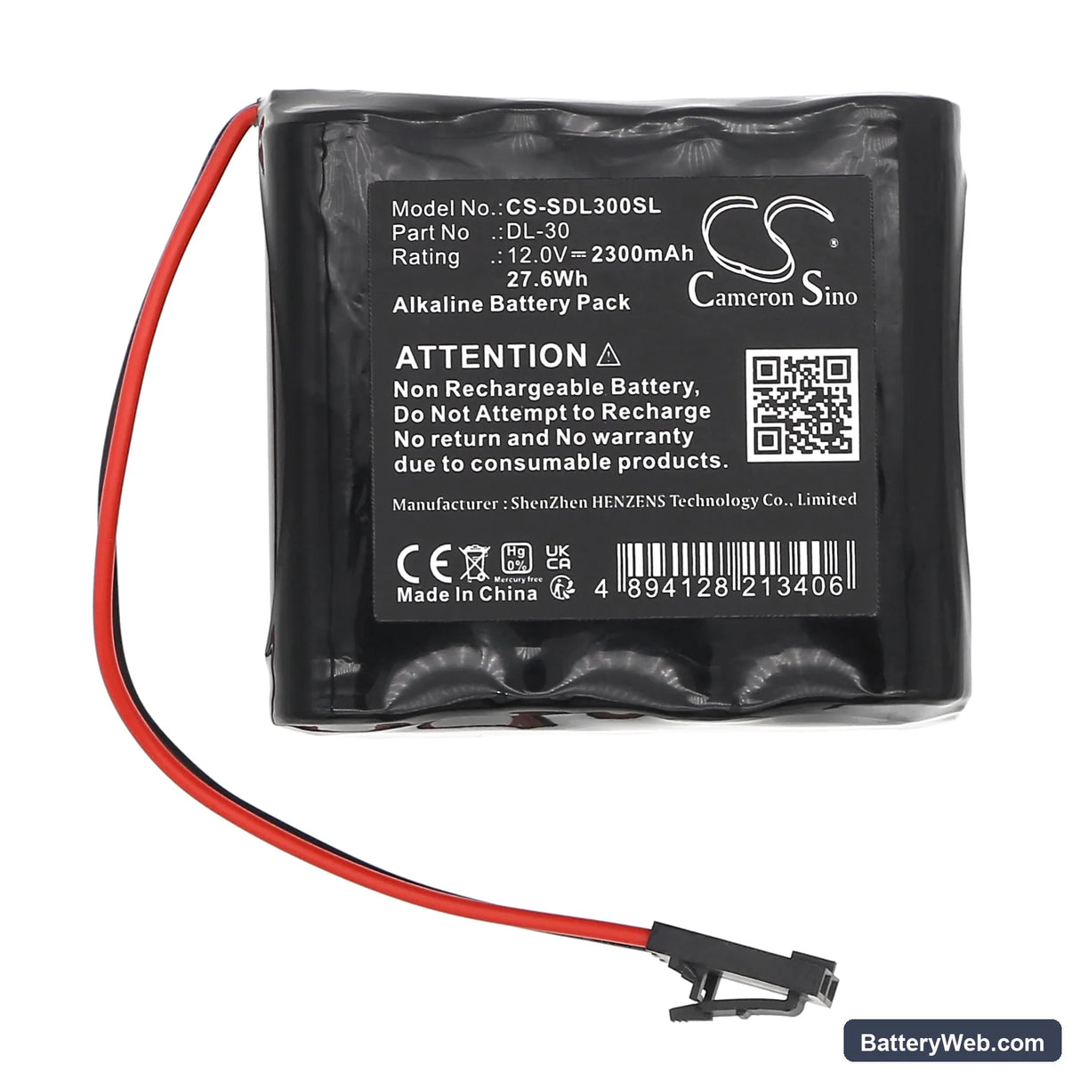 Locknetics K380-001 Replacement Battery, 12V, 2300mAh, Alkaline 3