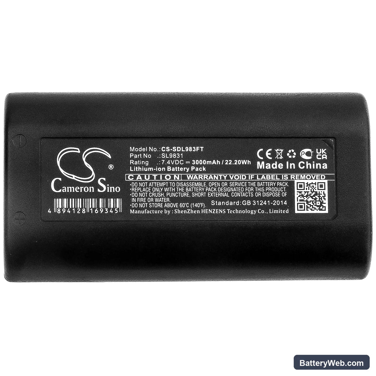 SeaLife Sea Dragon 1200 Replacement Battery, 7.4V, 3000mAh, Li-ion 5