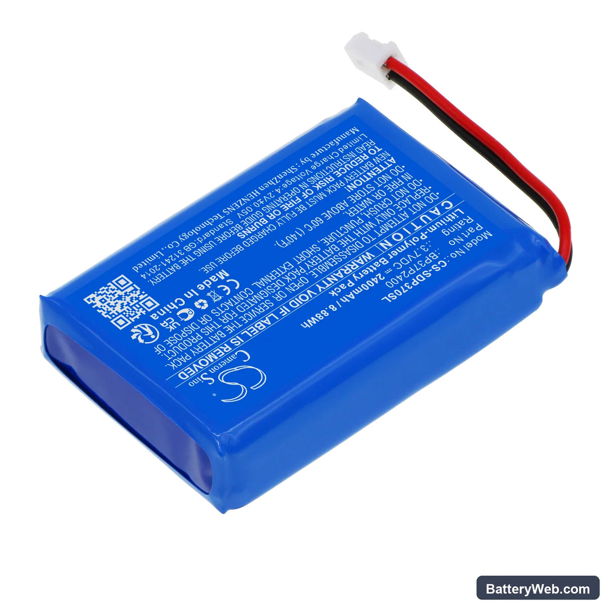 Dogtra Pathfinder Replacement Battery, 3.7V, 2400mAh, Li-Polymer 2