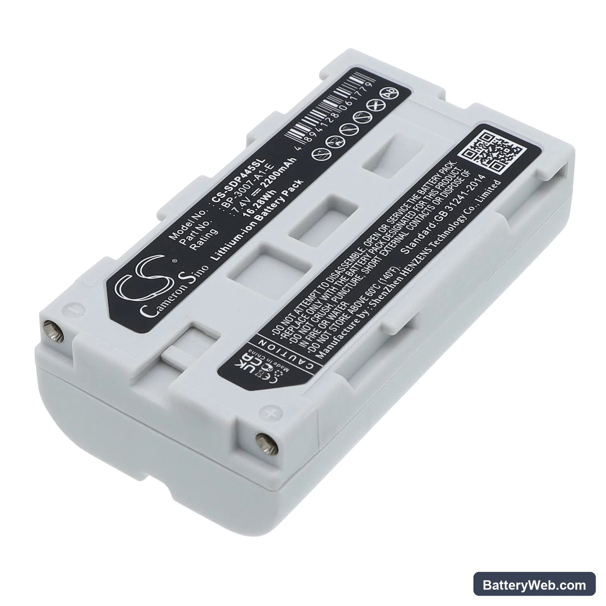 Futaba T14 Replacement Battery, 7.4V, 2200mAh, Li-ion 1