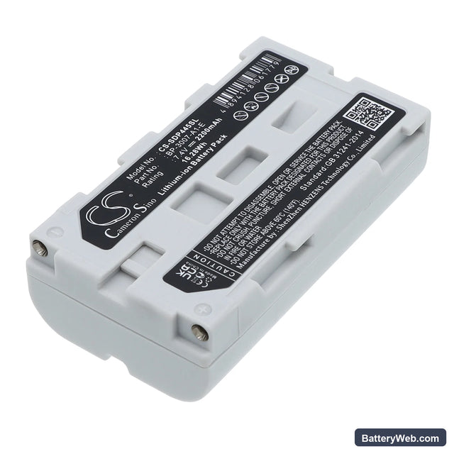 Futaba T14 Replacement Battery, 7.4V, 2200mAh, Li-ion 1