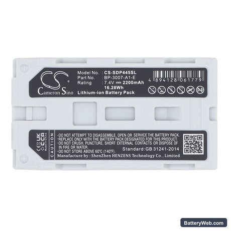 Futaba T14 Replacement Battery, 7.4V, 2200mAh, Li-ion 5