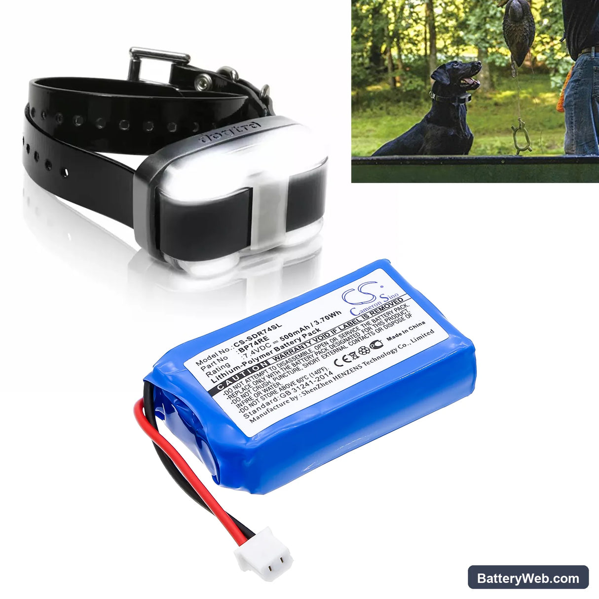 Dogtra EDGE remote dog training Collar Replacement Battery, 7.4V, 500mAh, Li-Polymer 6