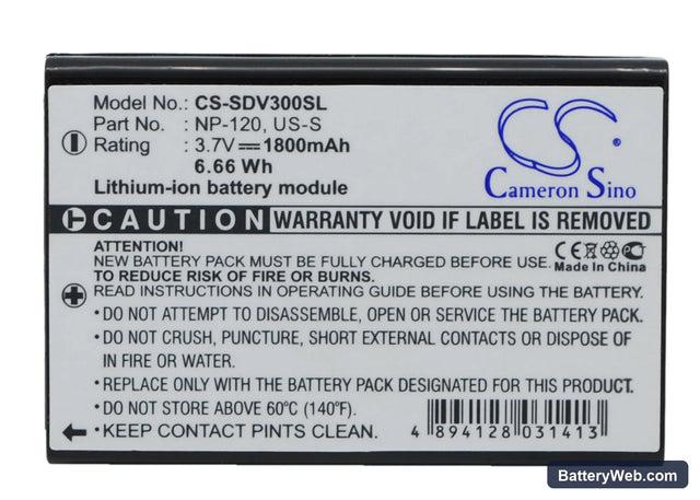 Sonocaddie V300 Replacement Battery, 3.7V, 1800mAh, Li-ion 1