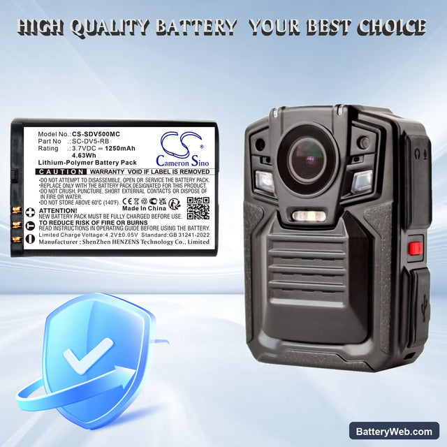 PatrolEyes SC-DV5 Replacement Battery, 3.7V, 1250mAh, Li-Polymer 1