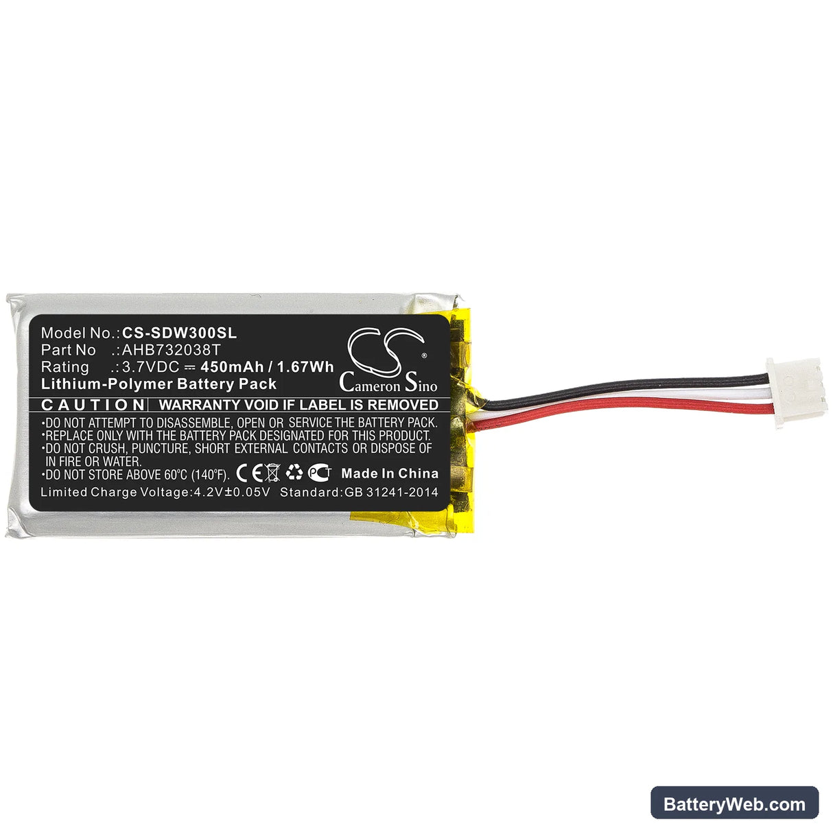 Sennheiser SDW 30 Replacement Battery, 3.7V, 450mAh, Li-Polymer 3