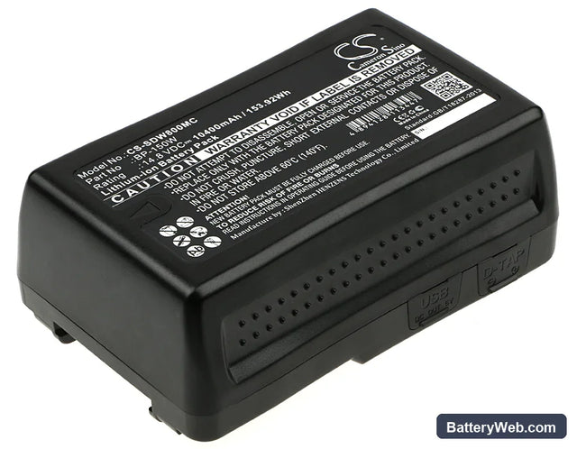 MEGA SPEED HIGH SPEED VIDEO CAMERA Replacement Battery, 14.8V, 10400mAh, Li-ion 1