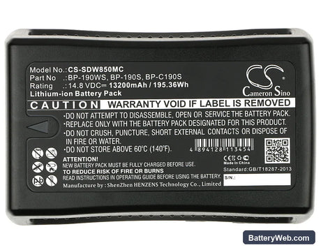 MEGA SPEED HIGH SPEED VIDEO CAMERA Replacement Battery, 14.8V, 13200mAh, Li-ion 6