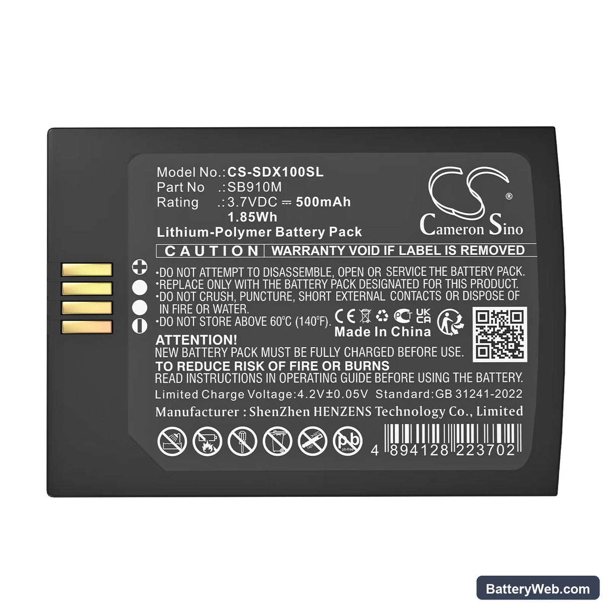 Shure ADX1M Replacement Battery, 3.7V, 500mAh, Li-Polymer 5