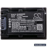 Sony FDR-AX40 Replacement Battery, 7.3V, 2050mAh, Li-ion 3