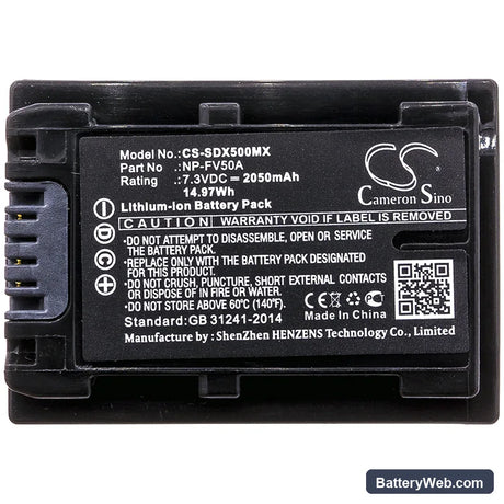 Sony FDR-AX40 Replacement Battery, 7.3V, 2050mAh, Li-ion 3