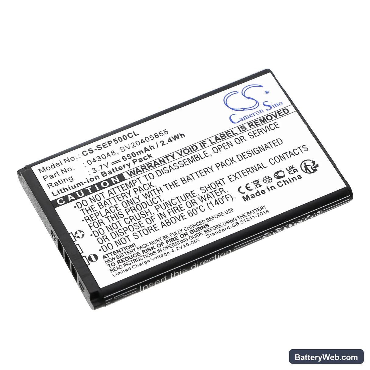 Swissvoice ePure Replacement Battery, 3.7V, 650mAh, Li-ion 1