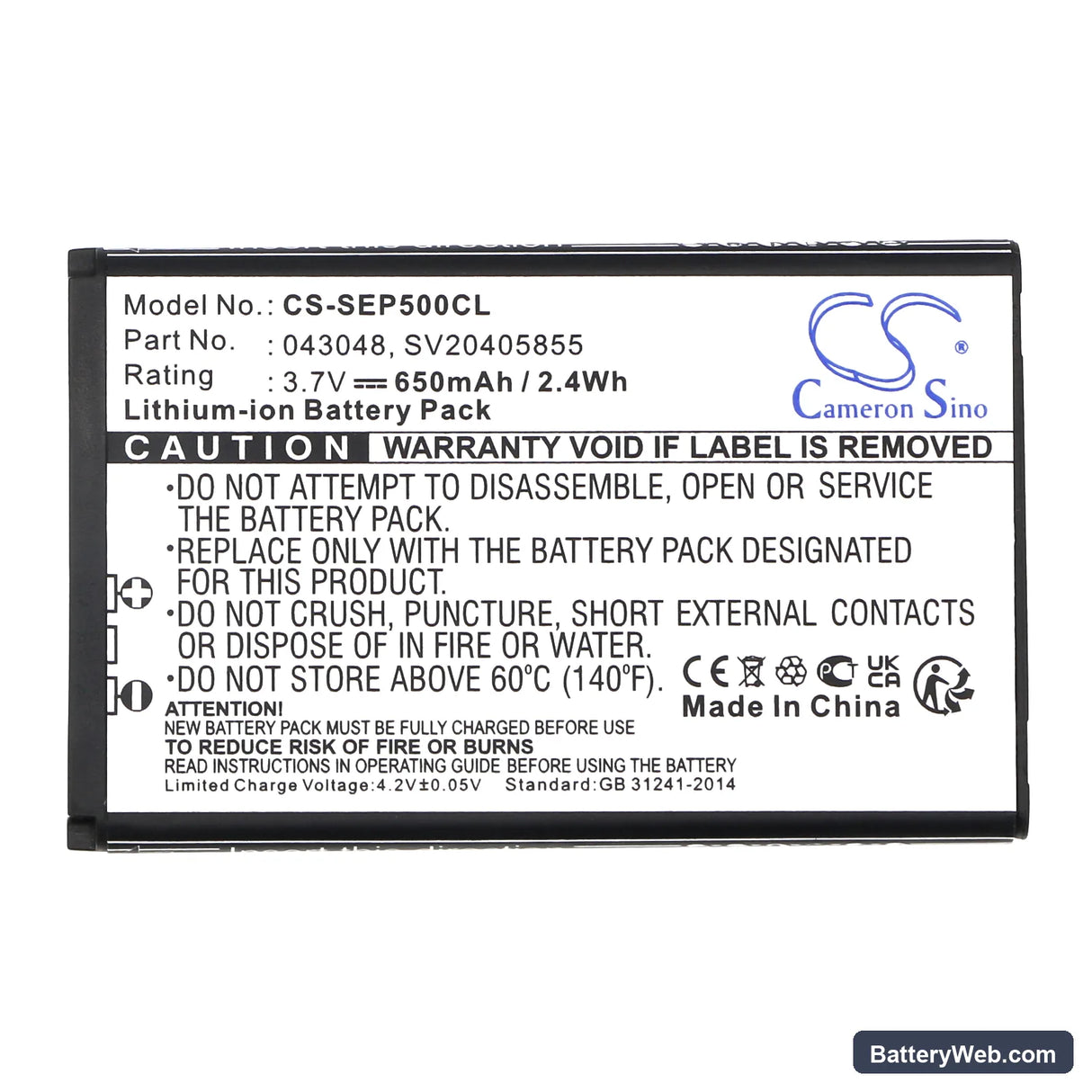 Swissvoice ePure Replacement Battery, 3.7V, 650mAh, Li-ion 3