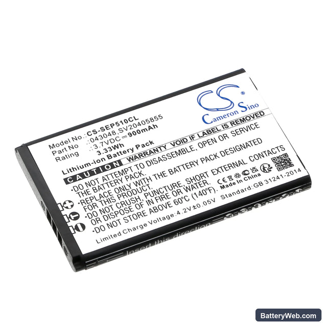 Swissvoice ePure Replacement Battery, 3.7V, 900mAh, Li-ion 1