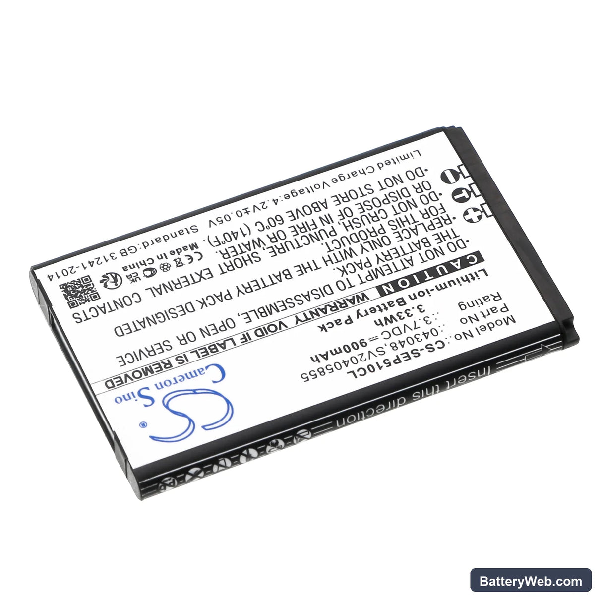 Swissvoice ePure Replacement Battery, 3.7V, 900mAh, Li-ion 2